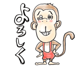 Reaction Taro sticker #10394079