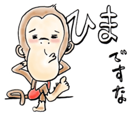 Reaction Taro sticker #10394080