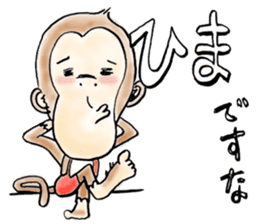 Reaction Taro sticker #10394080