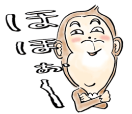 Reaction Taro sticker #10394081