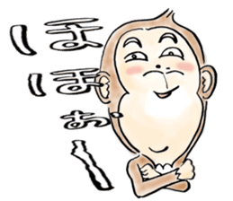 Reaction Taro sticker #10394081