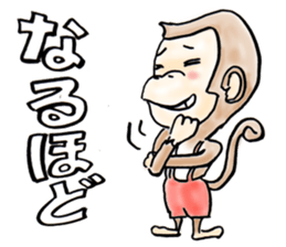 Reaction Taro sticker #10394082