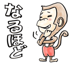 Reaction Taro sticker #10394082
