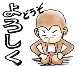 Reaction Taro sticker #10394083