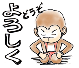 Reaction Taro sticker #10394083