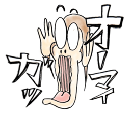 Reaction Taro sticker #10394086
