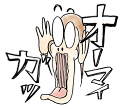 Reaction Taro sticker #10394086