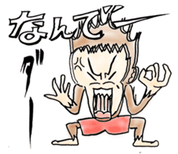 Reaction Taro sticker #10394088