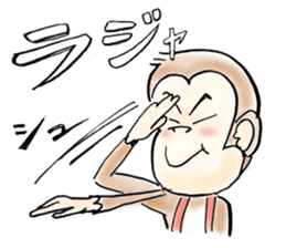 Reaction Taro sticker #10394089