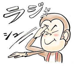 Reaction Taro sticker #10394089