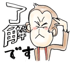 Reaction Taro sticker #10394090