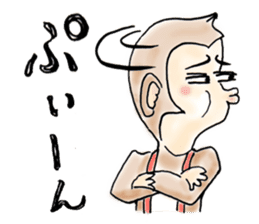 Reaction Taro sticker #10394091