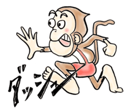 Reaction Taro sticker #10394092