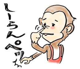 Reaction Taro sticker #10394093