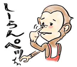 Reaction Taro sticker #10394093