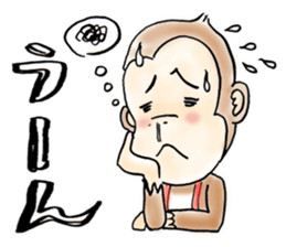 Reaction Taro sticker #10394094