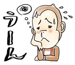 Reaction Taro sticker #10394094