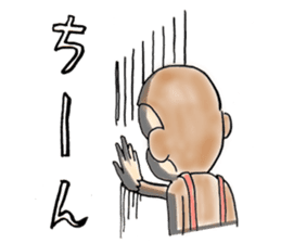 Reaction Taro sticker #10394095