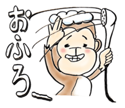 Reaction Taro sticker #10394096