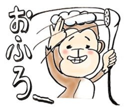 Reaction Taro sticker #10394096