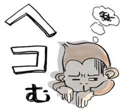 Reaction Taro sticker #10394097
