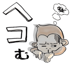 Reaction Taro sticker #10394097