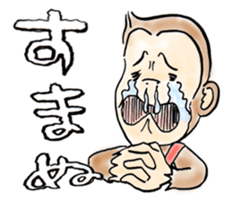 Reaction Taro sticker #10394098