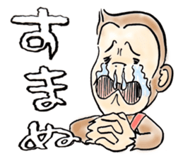 Reaction Taro sticker #10394098