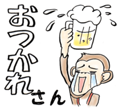 Reaction Taro sticker #10394099