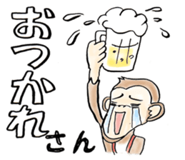 Reaction Taro sticker #10394099