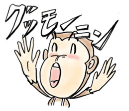 Reaction Taro sticker #10394100