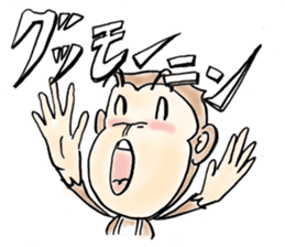 Reaction Taro sticker #10394100