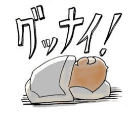 Reaction Taro sticker #10394101