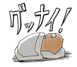 Reaction Taro sticker #10394101