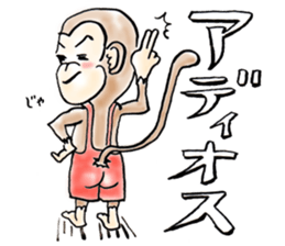 Reaction Taro sticker #10394102