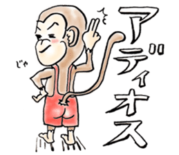 Reaction Taro sticker #10394102