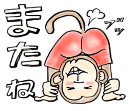 Reaction Taro sticker #10394103