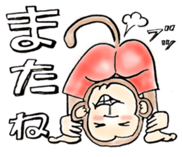 Reaction Taro sticker #10394103