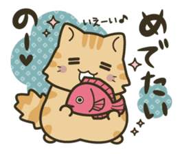 Huku-nyan Sticker sticker #10394106