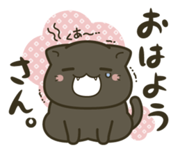 Huku-nyan Sticker sticker #10394108