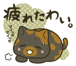 Huku-nyan Sticker sticker #10394116