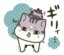 Huku-nyan Sticker sticker #10394121
