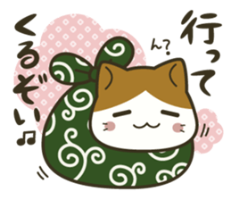 Huku-nyan Sticker sticker #10394136