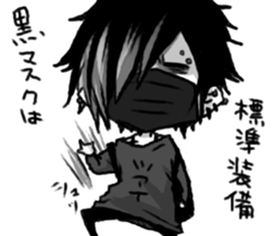 Daily life of various BANGYA sticker #10394184