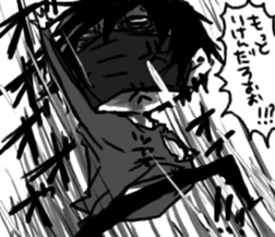 Daily life of various BANGYA sticker #10394186