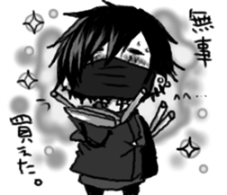 Daily life of various BANGYA sticker #10394189