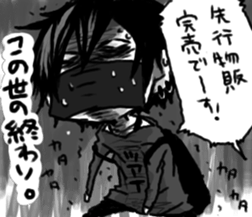 Daily life of various BANGYA sticker #10394190