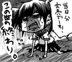 Daily life of various BANGYA sticker #10394191