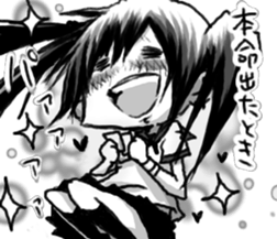 Daily life of various BANGYA sticker #10394192