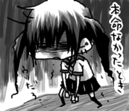 Daily life of various BANGYA sticker #10394193